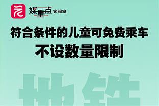 开云登录首页官网下载截图0